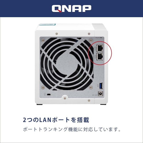QNAP TS-431K - NAS de 4 bahías 2 puertos 1 GbE TS-431K - Imagen 2