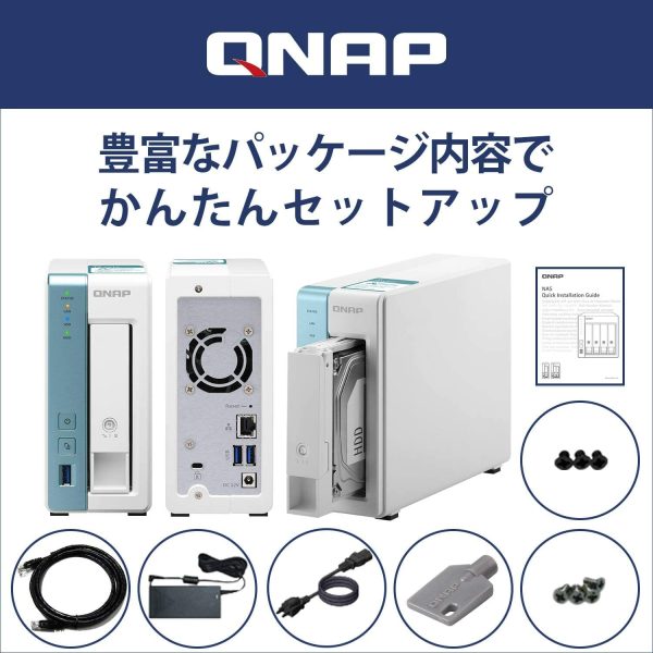 QNAP TS-131K NAS 1 bahía 1 puerto 1 GbE  TS-131K - Imagen 3