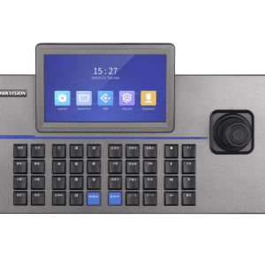 ¡Oferta! Hikvision Joystick IP con Pantalla Táctil de 7" DS-1105KI(B)