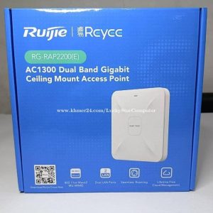 RUIJIE ACCESS POINT Wi-Fi 5 RG-RAP2200(E)